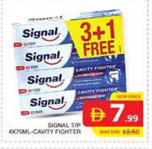 available at Seven Emirates Supermarket in UAE - Abu Dhabi