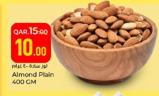 available at Paris Hypermarket in Qatar - Al-Shahaniya