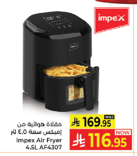 available at Kabayan Hypermarket in KSA, Saudi Arabia, Saudi - Jeddah