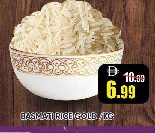 available at Leptis Hypermarket  in UAE - Ras al Khaimah
