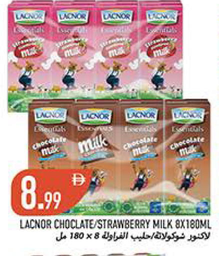 Strawberry available at  روابي ماركت عجمان in الإمارات العربية المتحدة , الامارات - الشارقة / عجمان