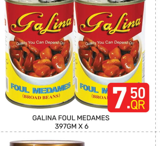 available at Majlis Hypermarket in Qatar - Doha