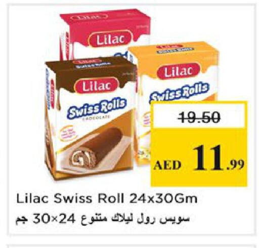 available at Nesto Hypermarket in UAE - Ras al Khaimah