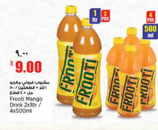 Mango available at ريتيل مارت in قطر - الدوحة