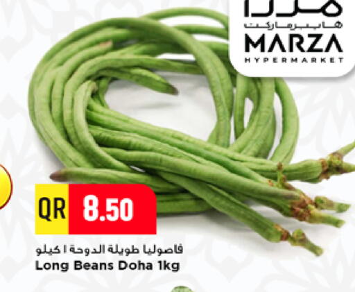 from Qatar available at Marza Hypermarket in Qatar - Al Rayyan