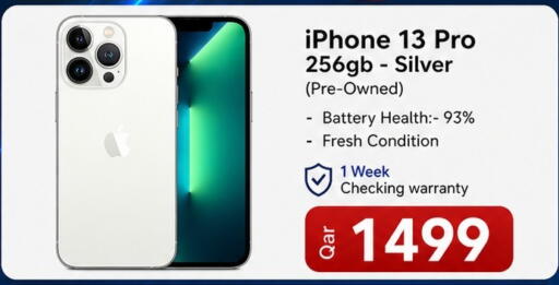 available at Majid Mobile Shop in Qatar - Al-Shahaniya