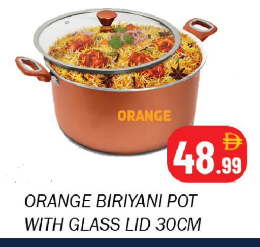 Orange available at سوق المبارك هايبرماركت in الإمارات العربية المتحدة , الامارات - الشارقة / عجمان