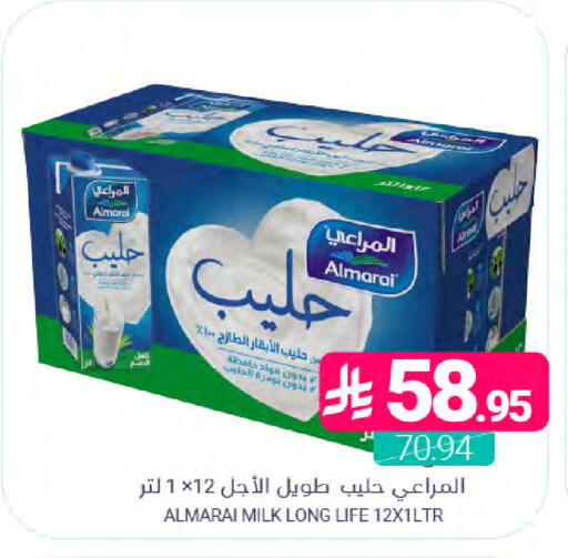 available at Muntazah Markets in KSA, Saudi Arabia, Saudi - Dammam