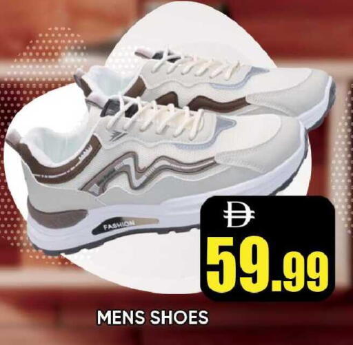 available at Leptis Hypermarket  in UAE - Ras al Khaimah