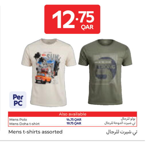 available at Carrefour in Qatar - Doha