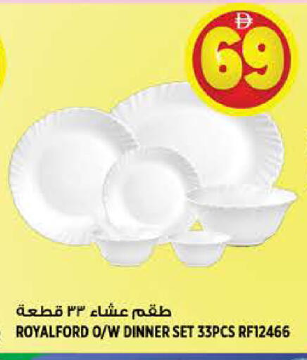 available at هاشم هايبرماركت in الإمارات العربية المتحدة , الامارات - الشارقة / عجمان