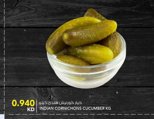 Cucumber from India available at  ALNASSER HYPERMARKET in Kuwait - Kuwait City