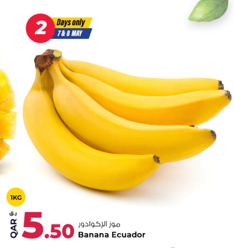 Banana from Ecuador available at Rawabi Hypermarket in Qatar - Doha