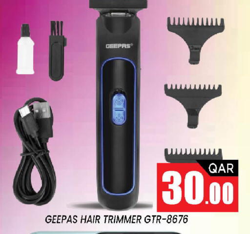 available at Shop n Smile Hypermarket in Qatar - Al Wakra