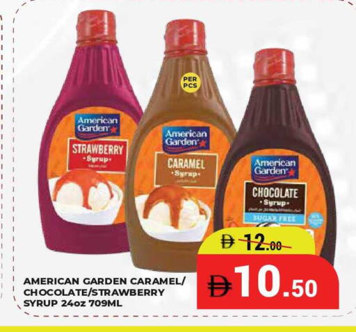 Strawberry available at كيرالا هايبرماركت in الإمارات العربية المتحدة , الامارات - رَأْس ٱلْخَيْمَة