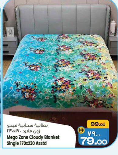 available at سفاري هايبرماركت in الإمارات العربية المتحدة , الامارات - الشارقة / عجمان