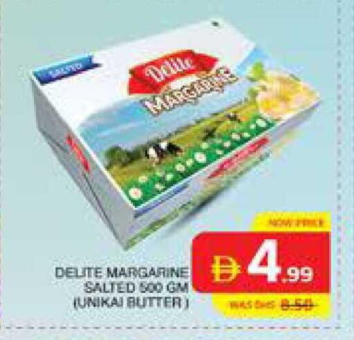 available at Seven Emirates Supermarket in UAE - Abu Dhabi