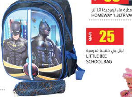 available at Grand Hypermarket in Qatar - Umm Salal