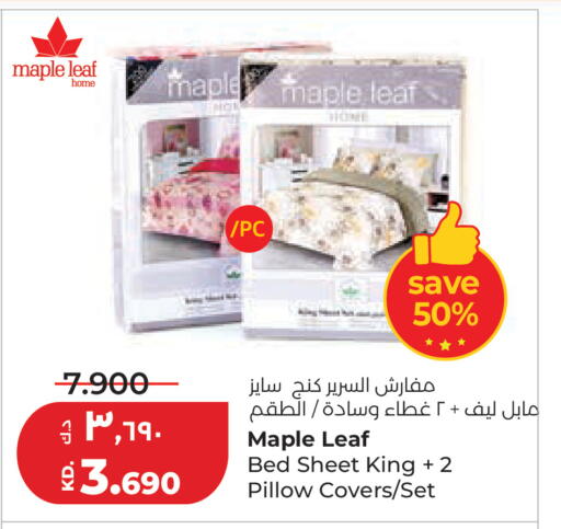 available at لولو هايبر ماركت in الكويت - مدينة الكويت