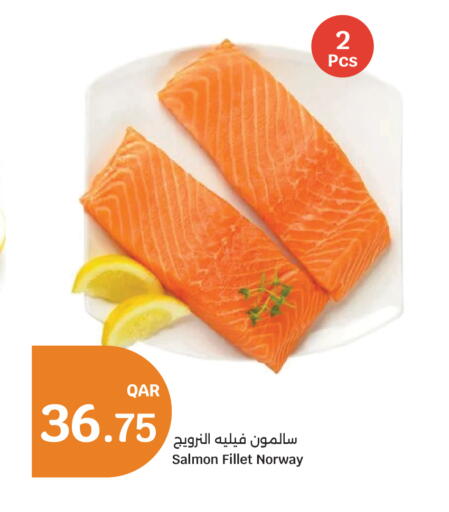 available at City Hypermarket in Qatar - Doha
