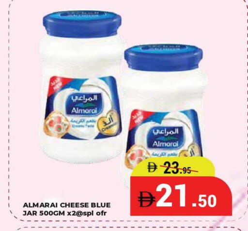 available at كيرالا هايبرماركت in الإمارات العربية المتحدة , الامارات - رَأْس ٱلْخَيْمَة