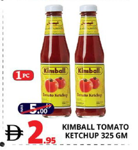 Tomato available at اكسبرس المدينة هايبرماركت in الإمارات العربية المتحدة , الامارات - أبو ظبي