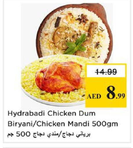 available at Nesto Hypermarket in UAE - Ras al Khaimah