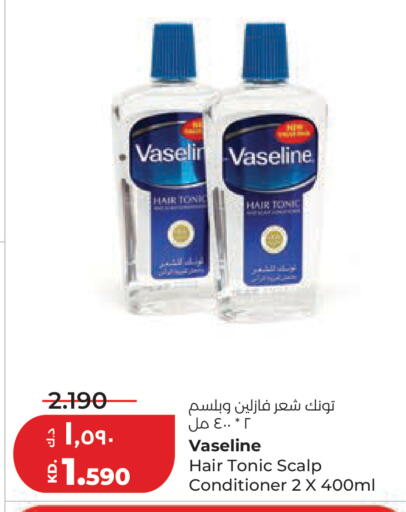 available at لولو هايبر ماركت in الكويت - مدينة الكويت