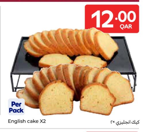 available at Carrefour in Qatar - Al-Shahaniya