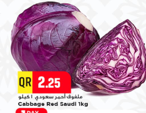Cabbage from Saudi Arabia available at Marza Hypermarket in Qatar - Al Shamal