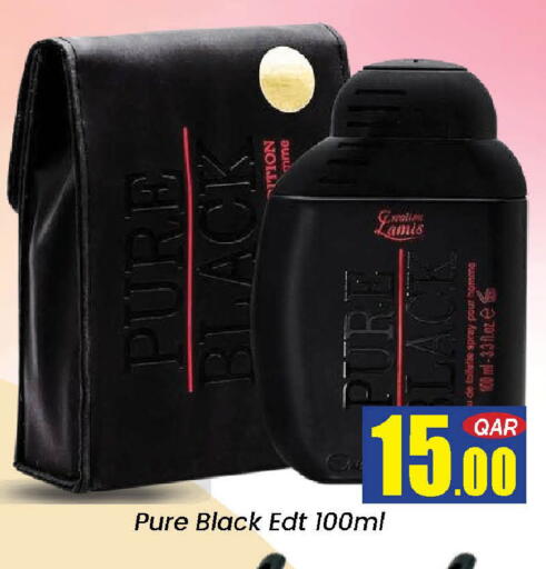 available at دوحة دي مارت in قطر - الدوحة