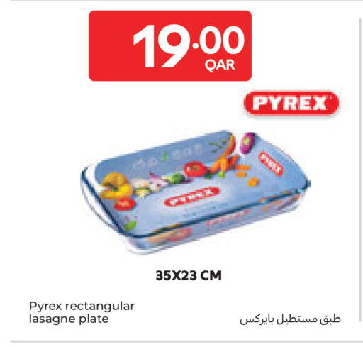 available at Carrefour in Qatar - Al-Shahaniya