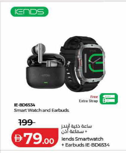 available at Lulu Hypermarket in UAE - Sharjah / Ajman