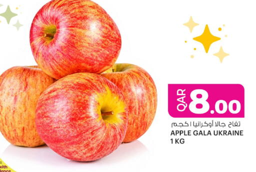 Apple from Ukraine available at أنصار جاليري in قطر - الوكرة