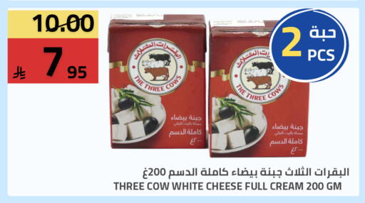 available at Astra Markets in KSA, Saudi Arabia, Saudi - Tabuk