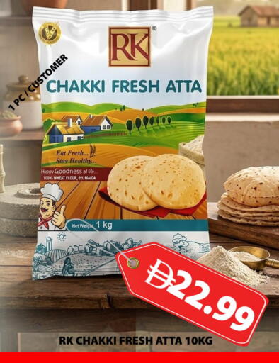 available at Grand Hyper Market in UAE - Dubai