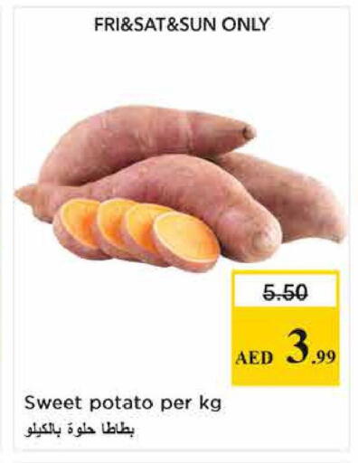 Sweet Potato available at Nesto Hypermarket in UAE - Sharjah / Ajman