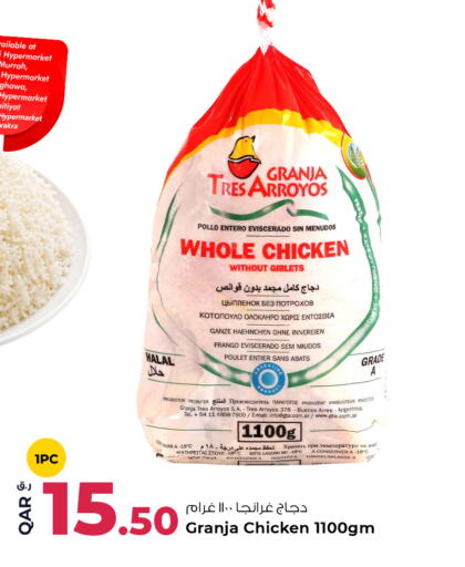 available at Rawabi Hypermarket in Qatar - Doha