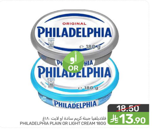 available at  مـزايــا in مملكة العربية السعودية, السعودية, سعودية - المنطقة الشرقية