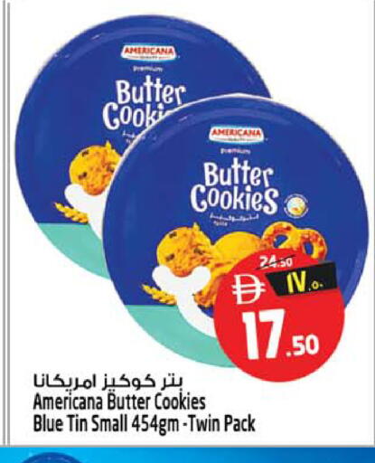 available at Safari Hypermarket in UAE - Sharjah / Ajman