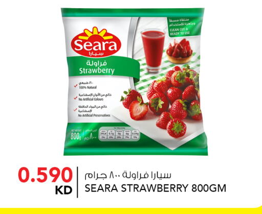 Strawberry available at  ALNASSER HYPERMARKET in Kuwait - Kuwait City