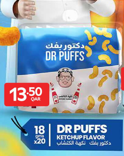 available at Carrefour in Qatar - Al Khor