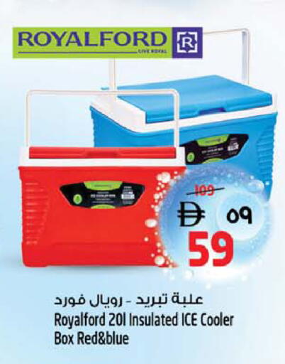 available at Safari Hypermarket in UAE - Sharjah / Ajman