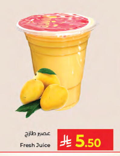 available at Kabayan Hypermarket in KSA, Saudi Arabia, Saudi - Jeddah