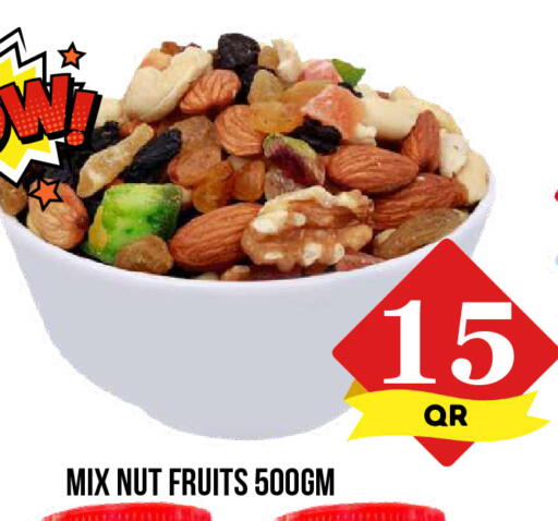 available at Dubai Shopping Center in Qatar - Al Wakra