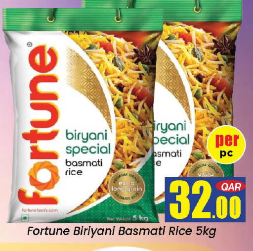 available at دوحة دي مارت in قطر - الدوحة