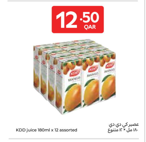 Mango available at Carrefour in Qatar - Al-Shahaniya