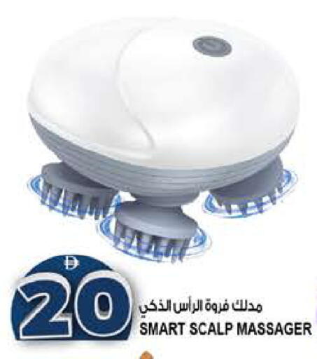 available at هاشم هايبرماركت in الإمارات العربية المتحدة , الامارات - الشارقة / عجمان