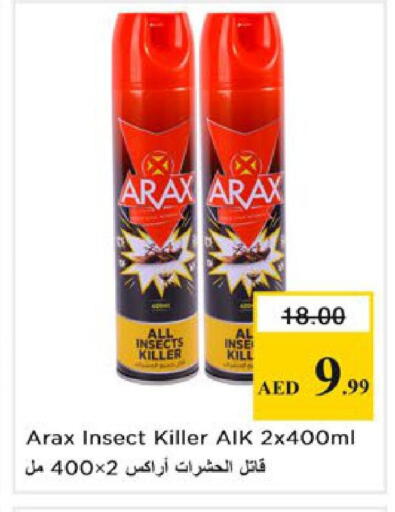 available at Nesto Hypermarket in UAE - Ras al Khaimah