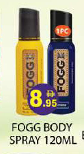 available at Zain Mart Supermarket in UAE - Ras al Khaimah